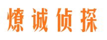 虹口外遇调查取证